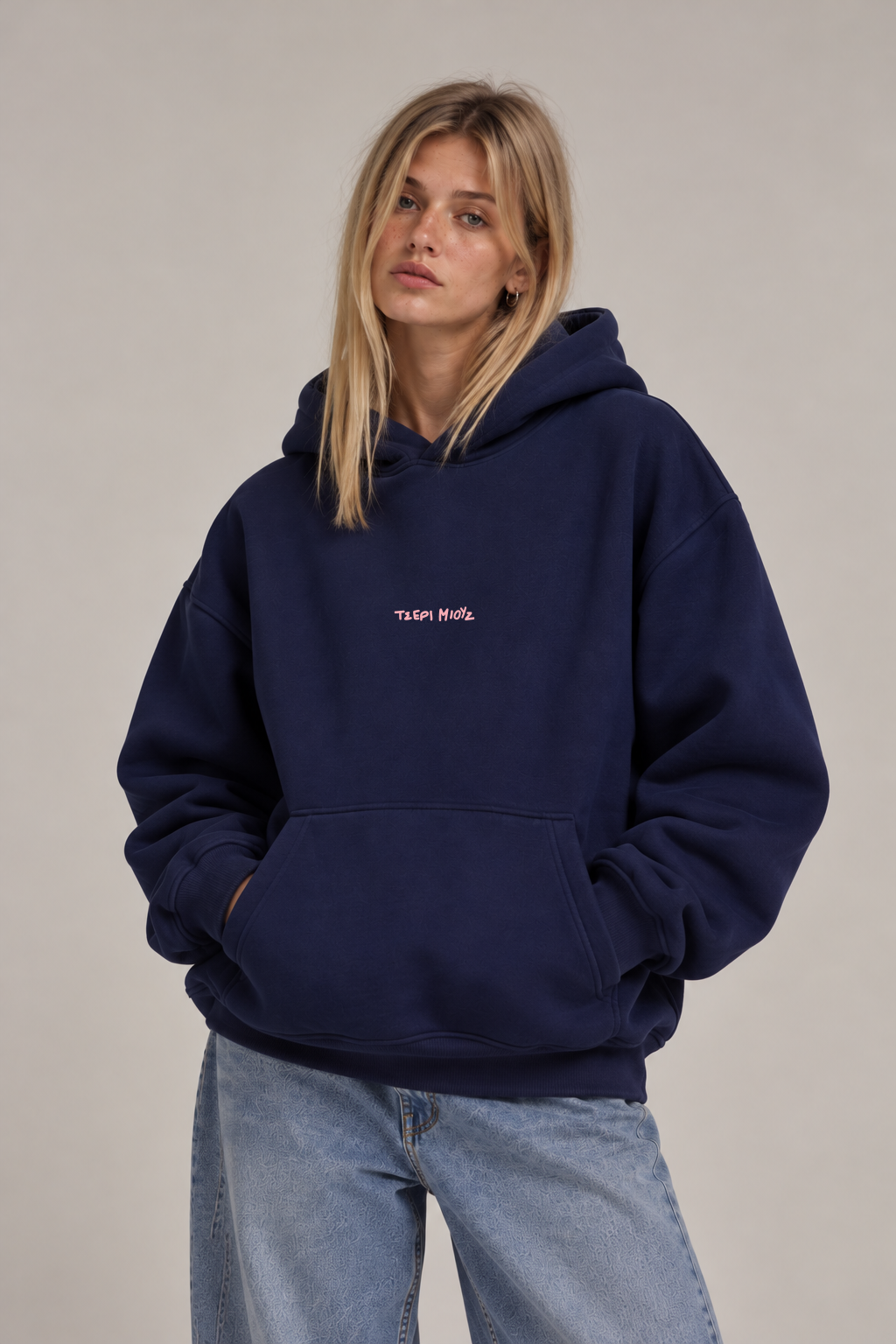 HER&HIM HOODIE