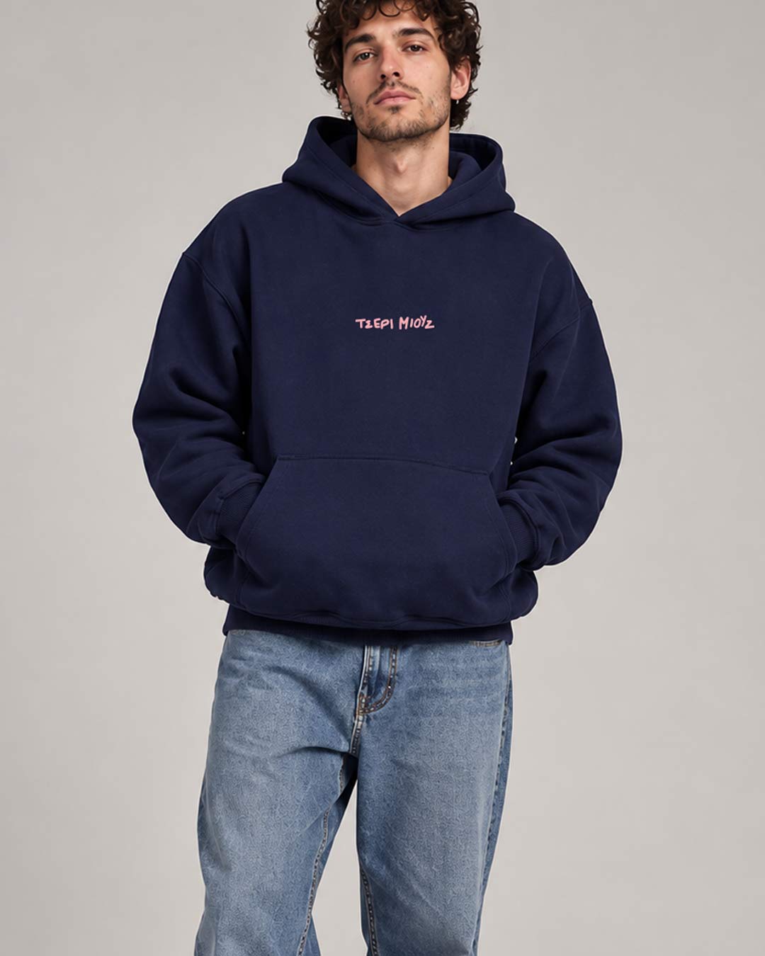 HER&HIM HOODIE